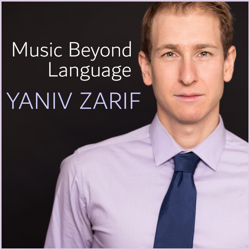 Yaniv Zarif