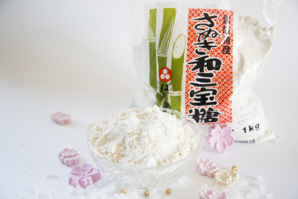 Wasanbon