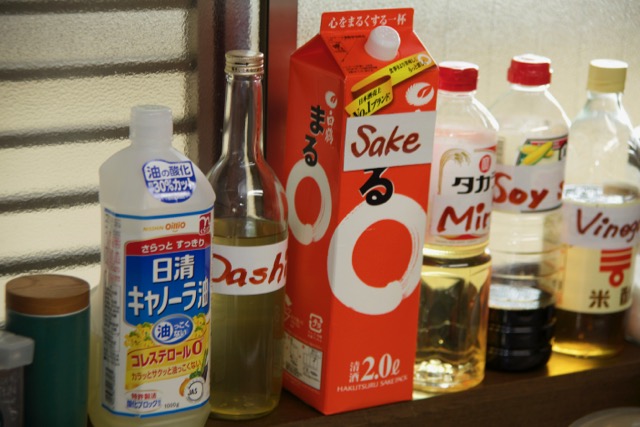 Keiko's windowsill line up, dashi included. Photo credit: N. J. Mangini