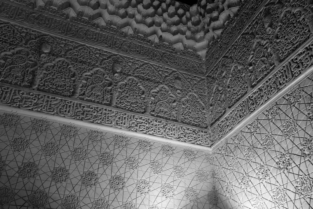 Alhambra 2015-1-13.jpg