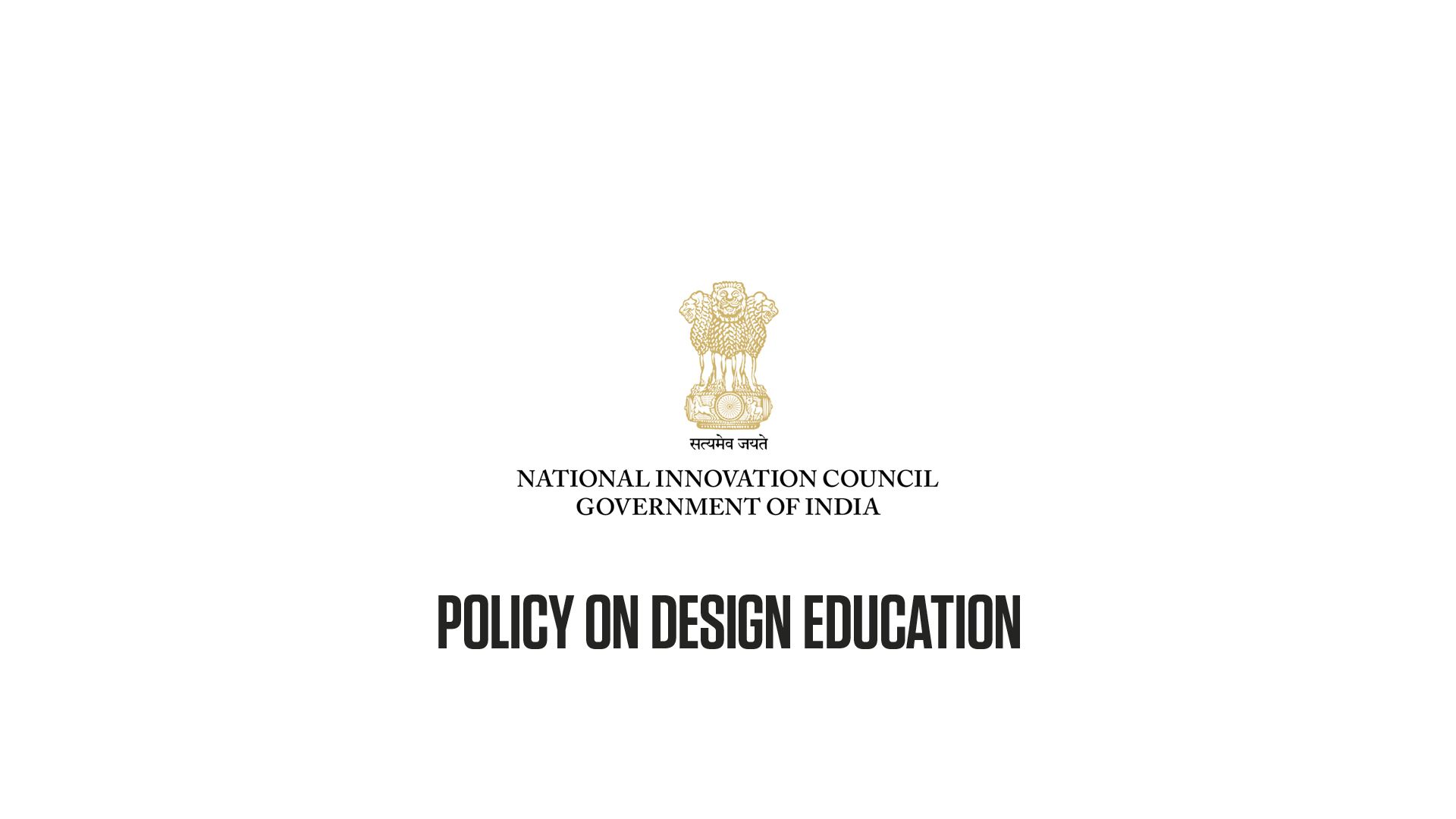 Design Policy by Kiba Design cover image.png
