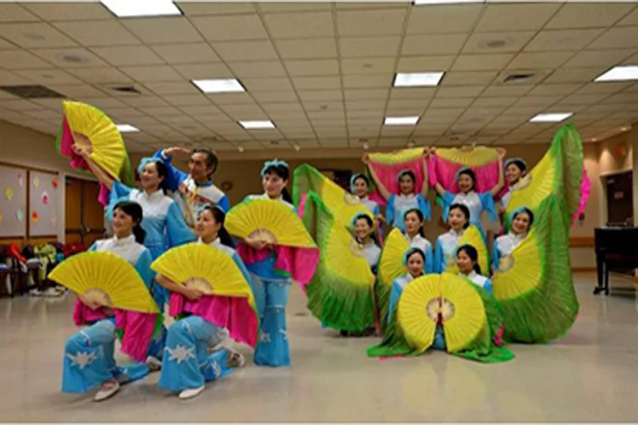 Multi-Cultural Celebration 