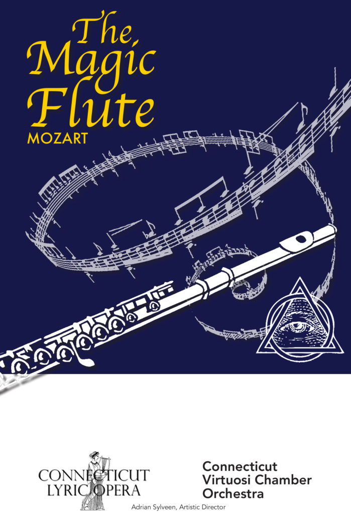 Произведения волшебная флейта