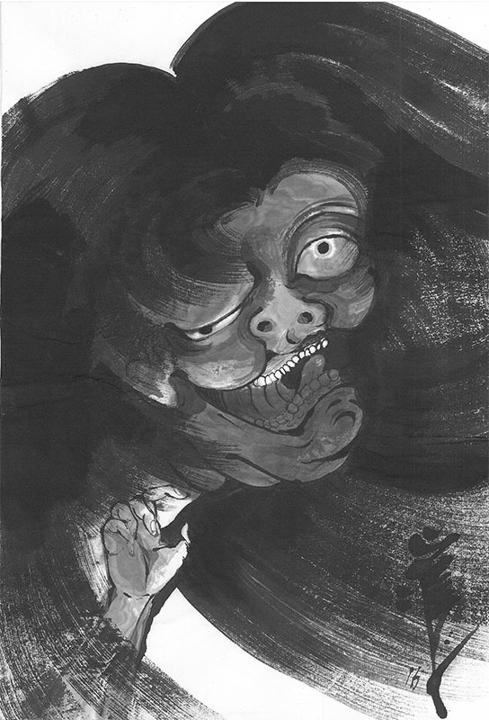 Crez <br> Oiwa, 2016