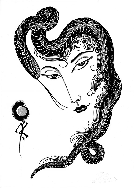Kelu <br> Eva, 2016