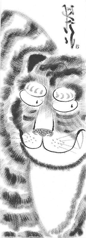 Manekistefy <br> Tiger, 2016