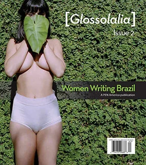 glossolalia-1.jpg