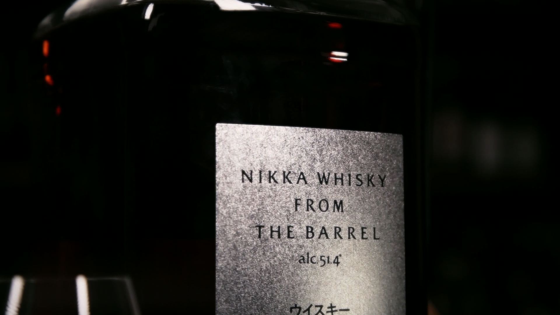 nikka.jpg