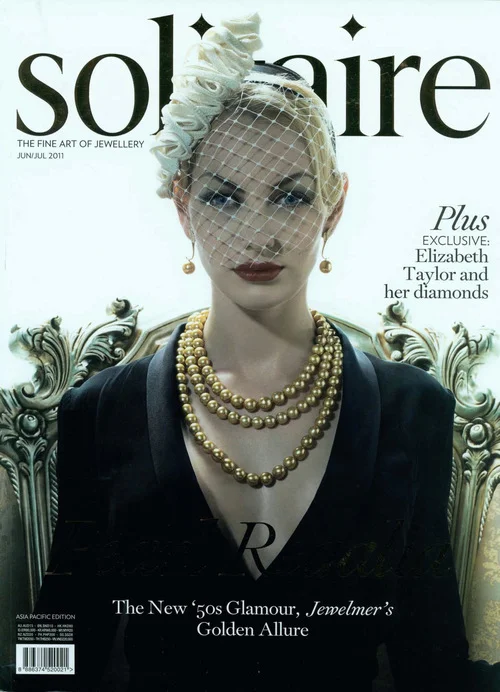 Solitaire-1-1.jpg