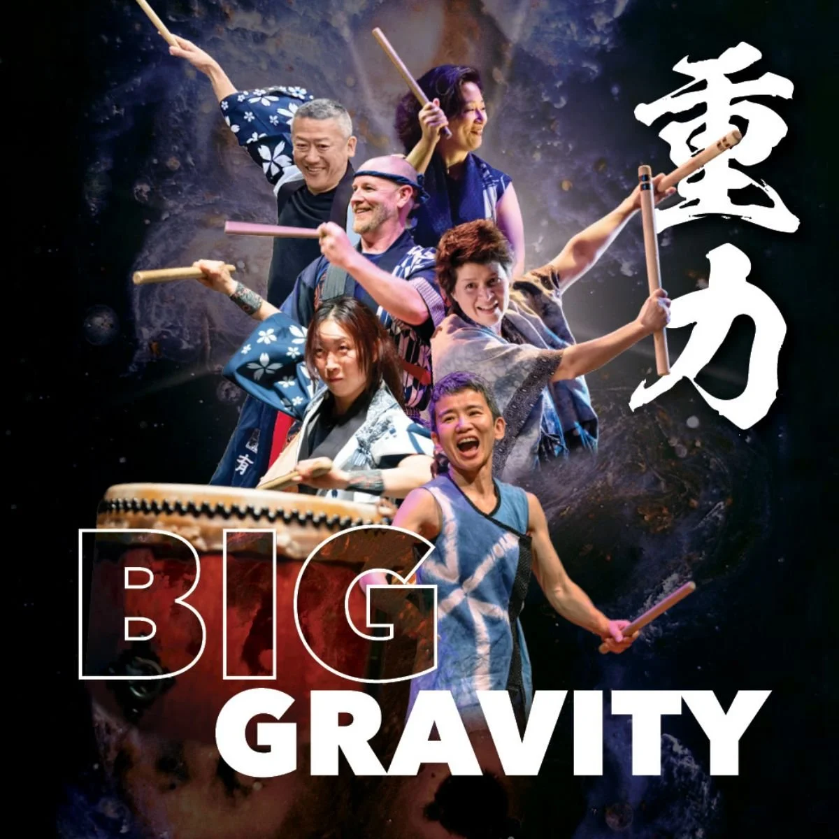 Musicians drumming enthusiastically