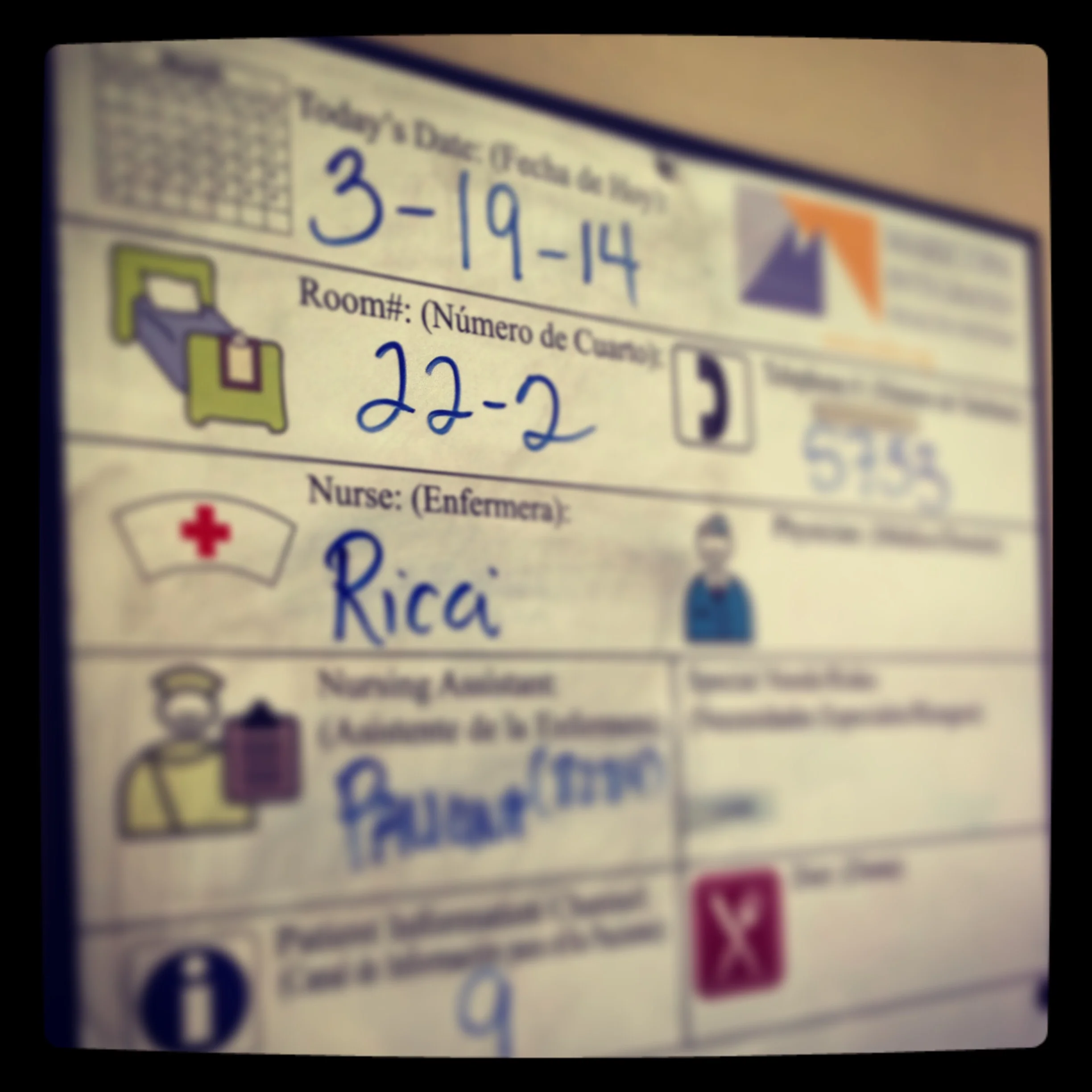 Hospital Room #222