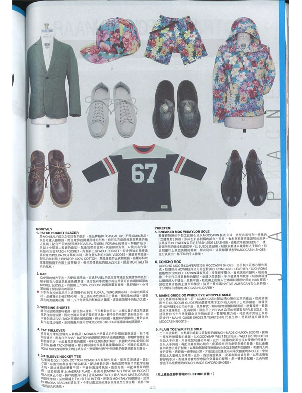 Page-2.jpg