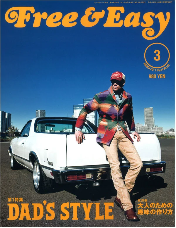 Free and Easy, March 2011