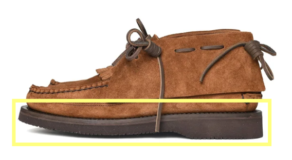 all handsewn sneaker moc for ED.png