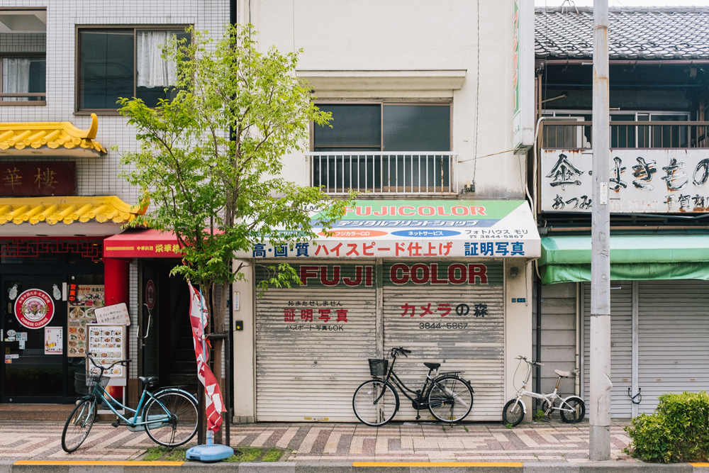 006-tokyo-wedding-photography.jpg