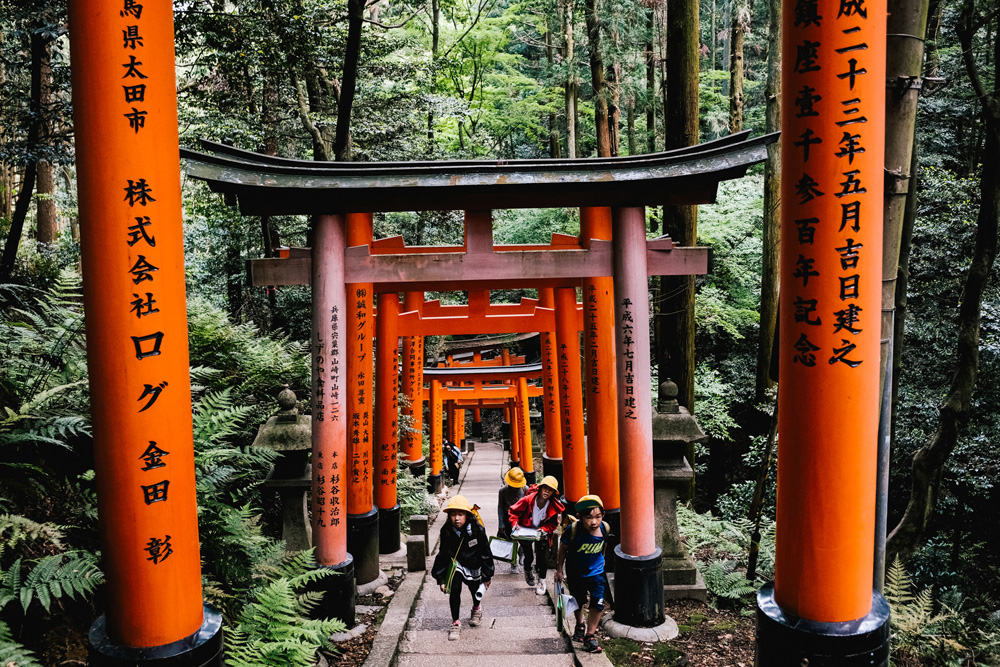 066-kyoto-wedding-photography.jpg