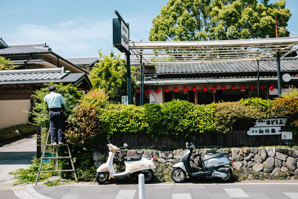 081-kyoto-wedding.jpg