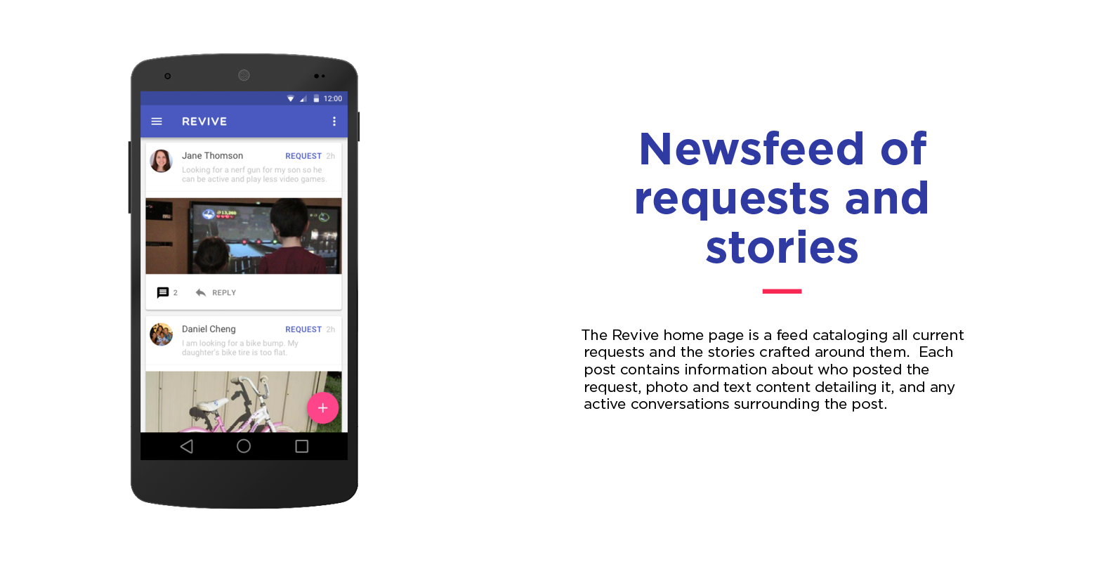 walkthrough_newsfeed_fix.png