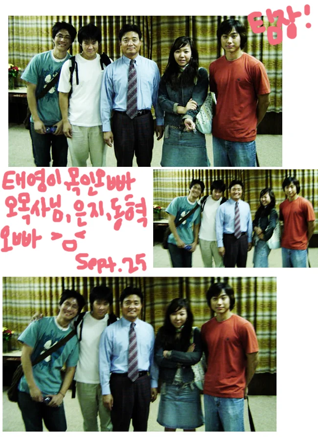 [2004] 렘넌트리더들