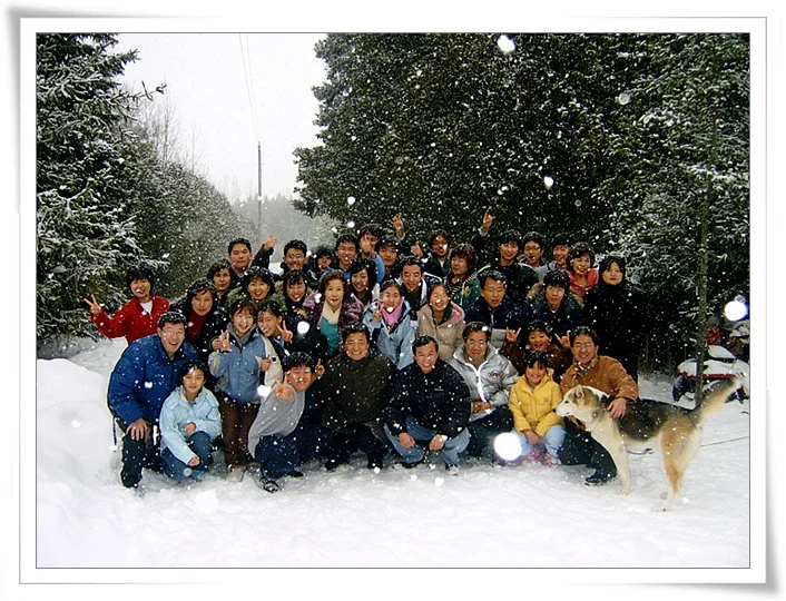 [2005] 12월 연합 집회