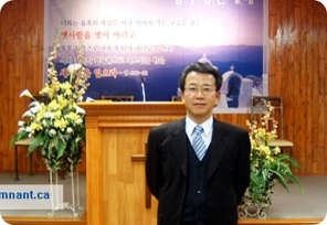 [2006] 그루터기 신년예배