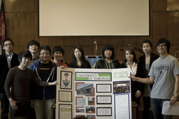 [2009] 2월 대학 프레젠테이션