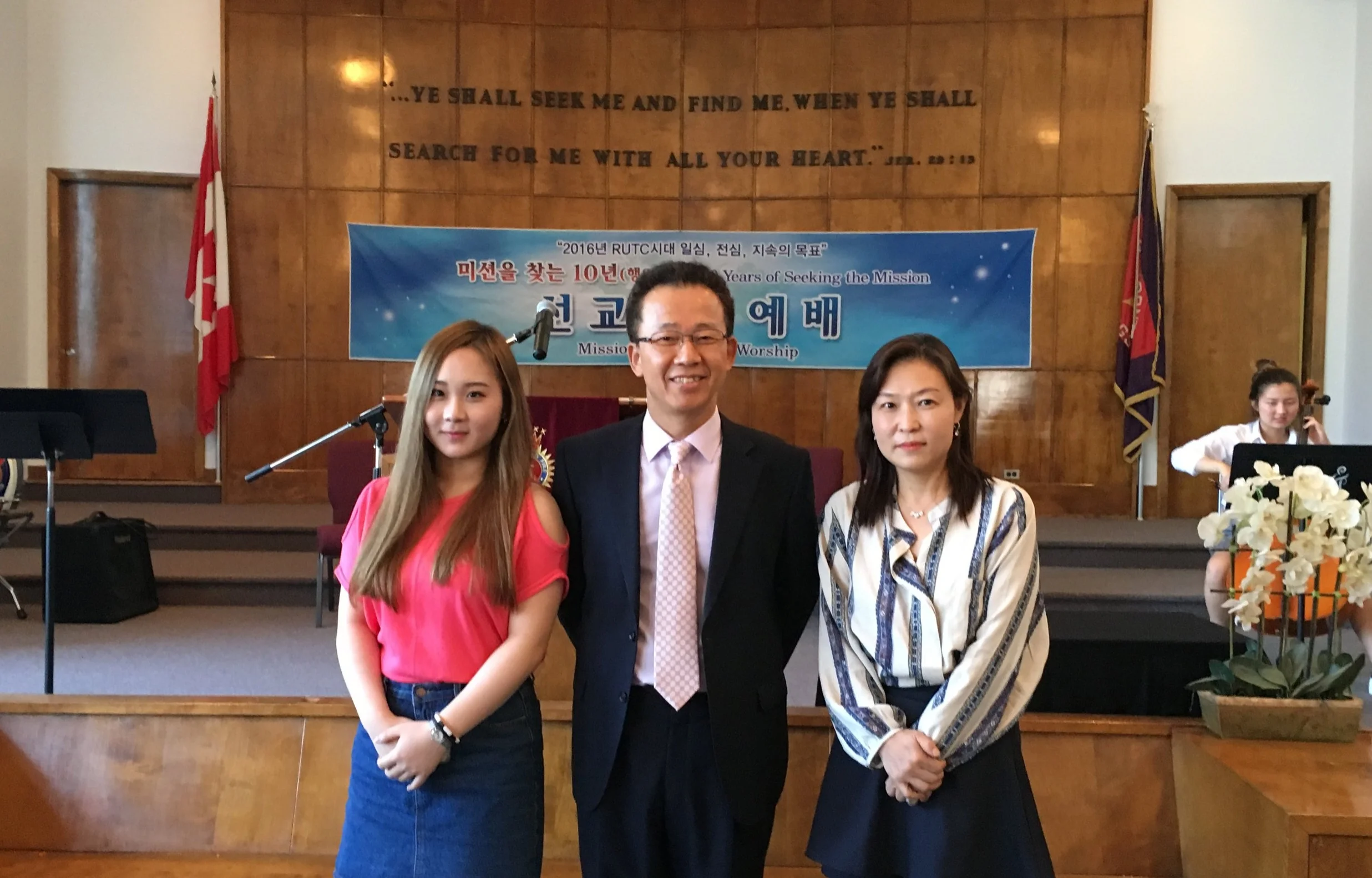 새로운 렘넌트를 소개합니다 :)