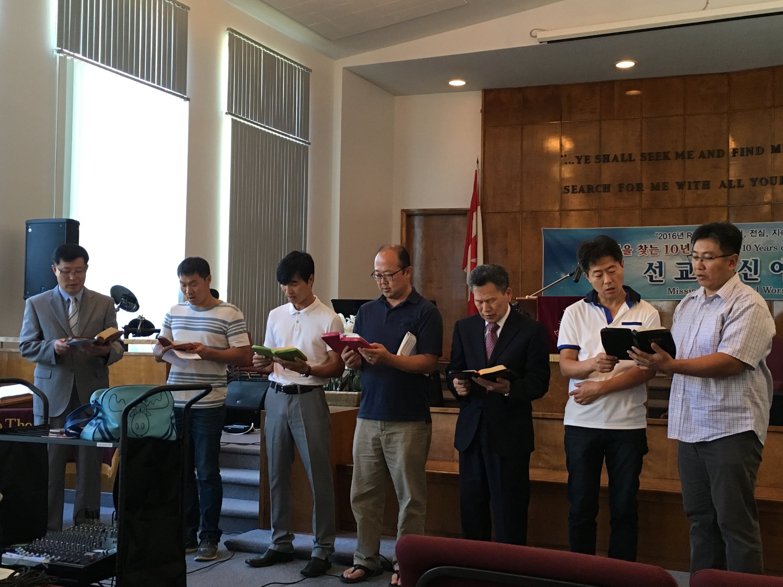8월 선교헌신 예배-남선교회