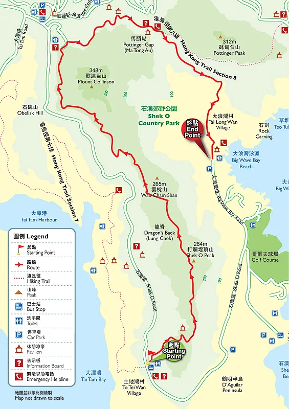 Starting on Shek-O Road and ending up at Big Wave Beach