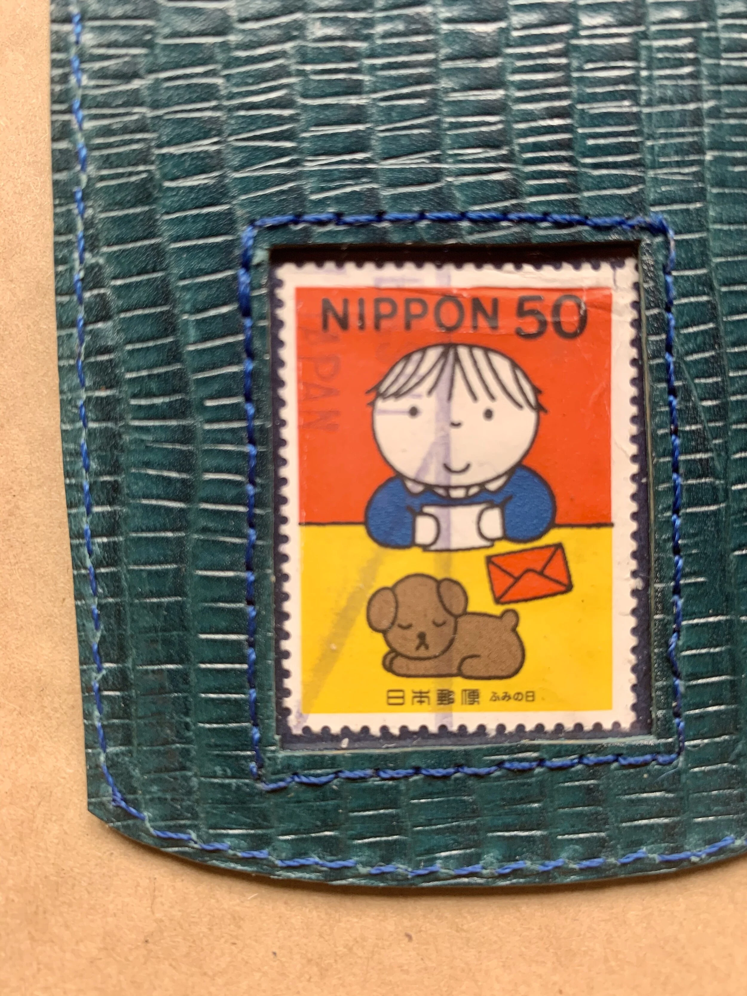 Japanese Dick Bruna - Teal lizard