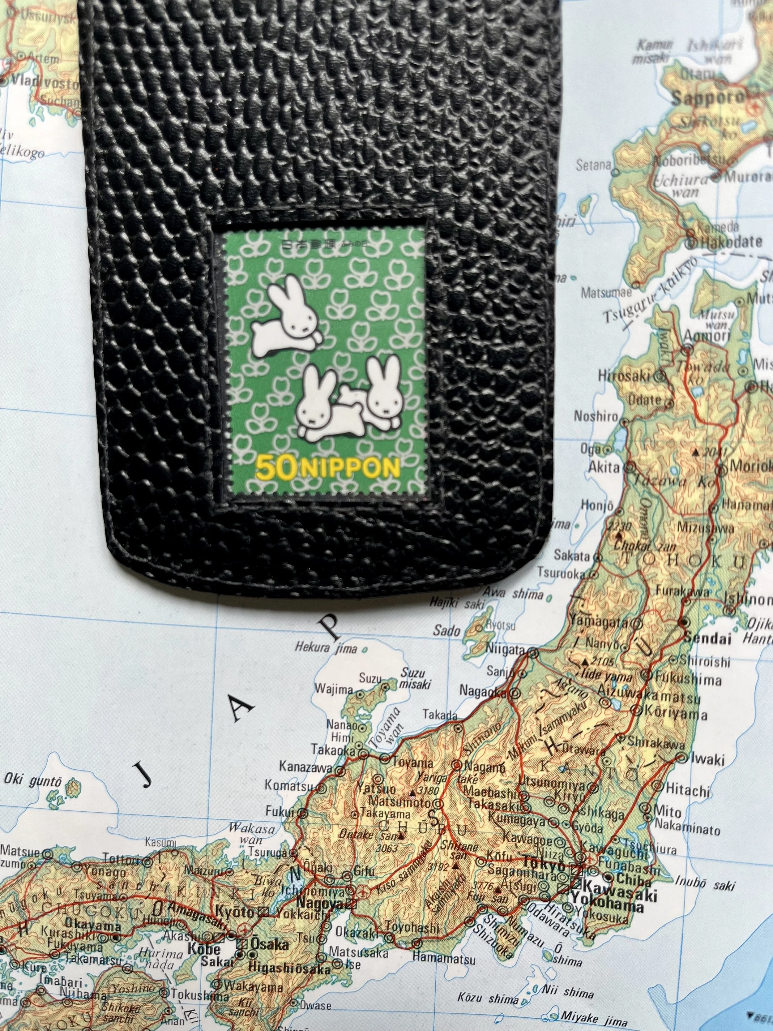 Japanese Dick Bruna bunnies - black pebble