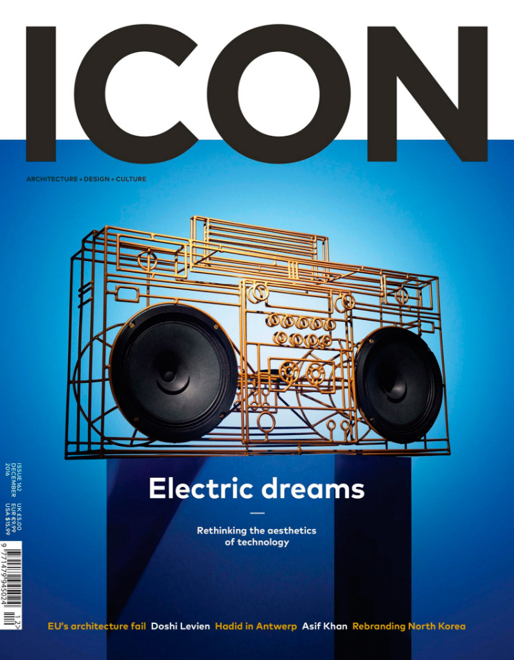 Icon Magazine.jpeg