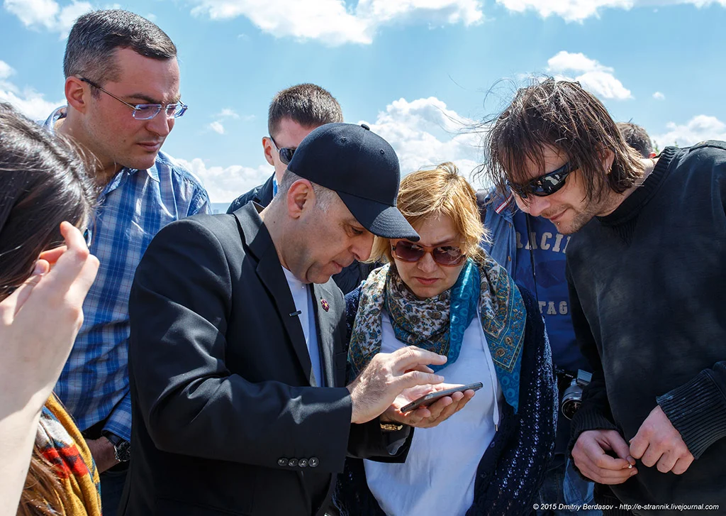 Ара Геворгян