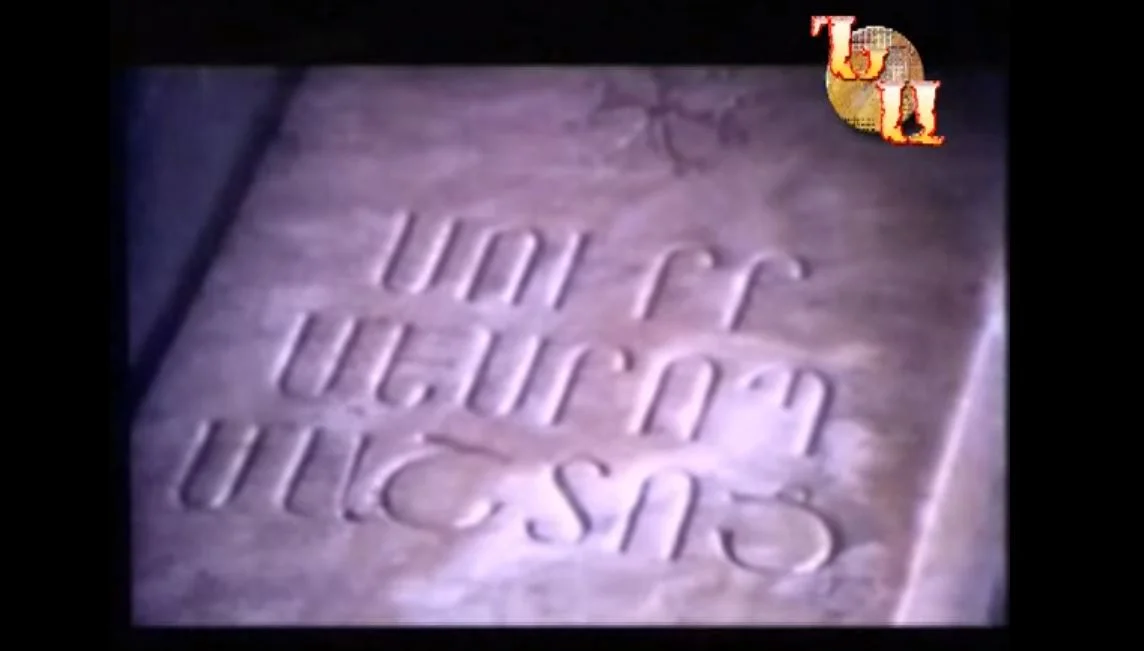 Новые прекрасные свершенья