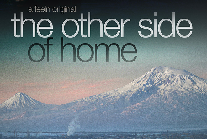 «Другая сторона дома»: между Геноцидом армян и его отрицанием