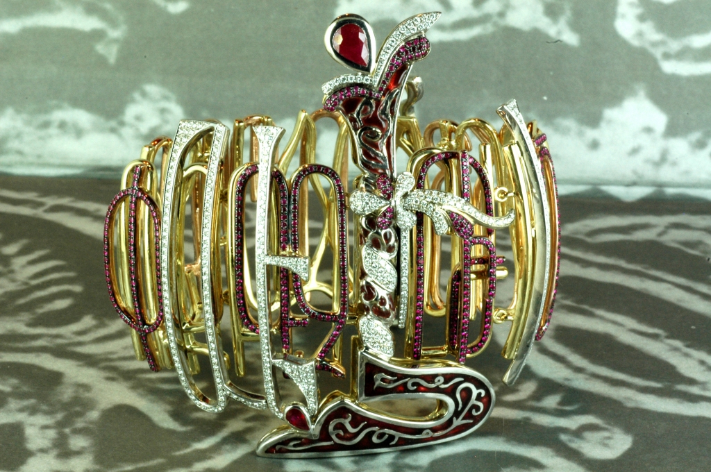 браслет МАШТОЦ, Nur