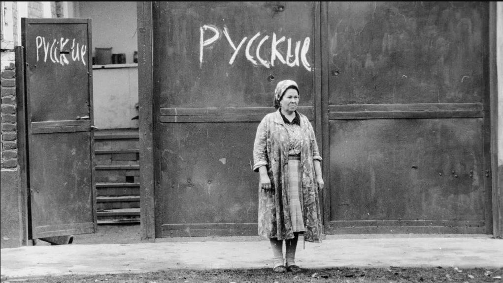 Михаил Минасян. Мирзо