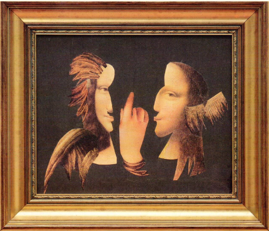 Мучительные роды Антипараджанова