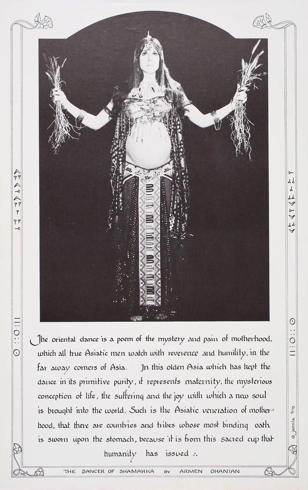 «Лучше чем Айседора». Армянский танцевальный модерн Армен Оганян ...