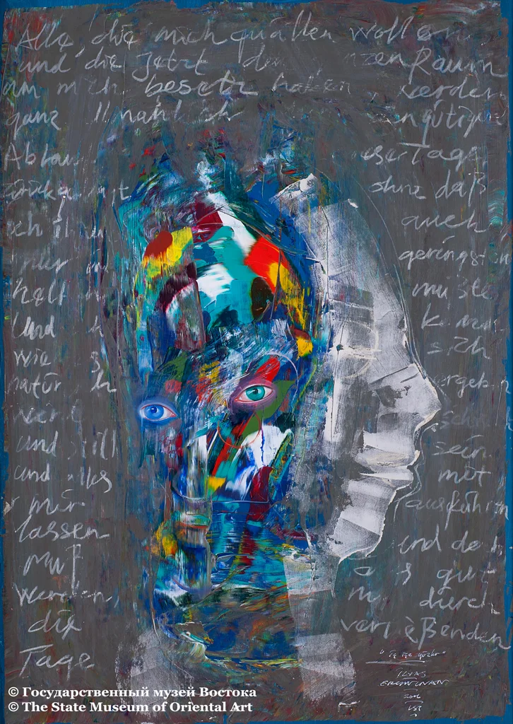 Эргин Инан. «Серия о Кафке», 2006Фанера, масло. Из коллекции Билге