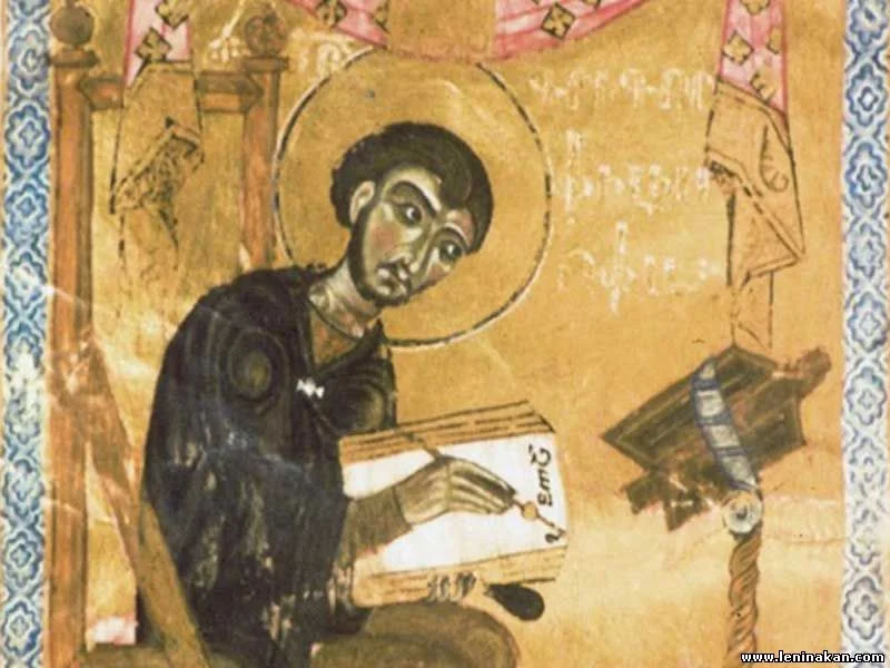 ....Григор Нарекаци..Grigor Narekatsi..Գրիգոր Նարեկացի....
