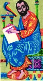 ....Наапет Кучак..Nahapet Quchak..Նահապետ Քուչակ....