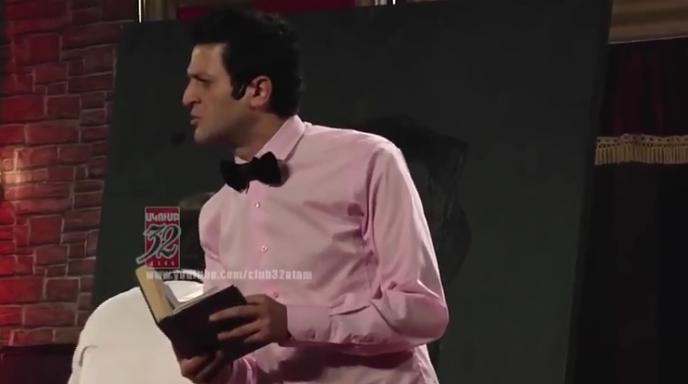 Театр32: Севак "Есть люди и люди"