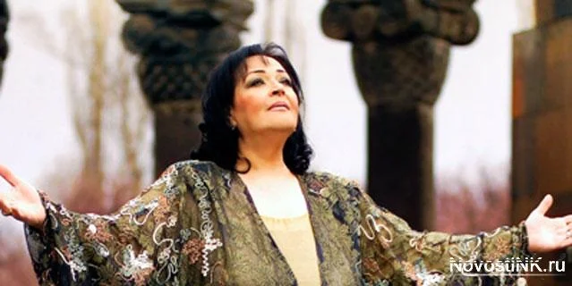 Флора Мартиросян