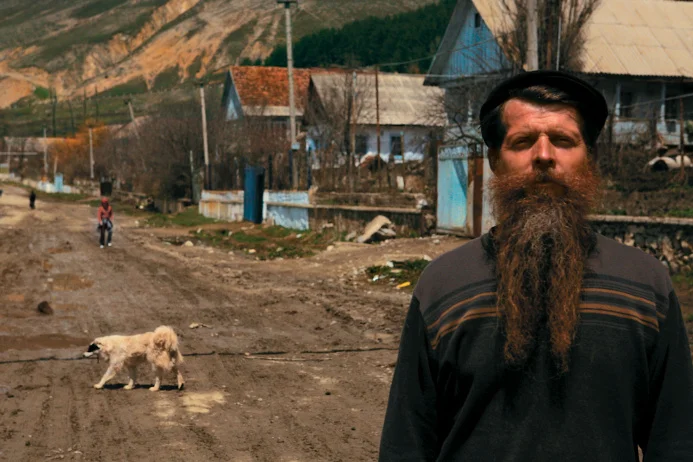 Фото Сергея Максимишина ("Geo")