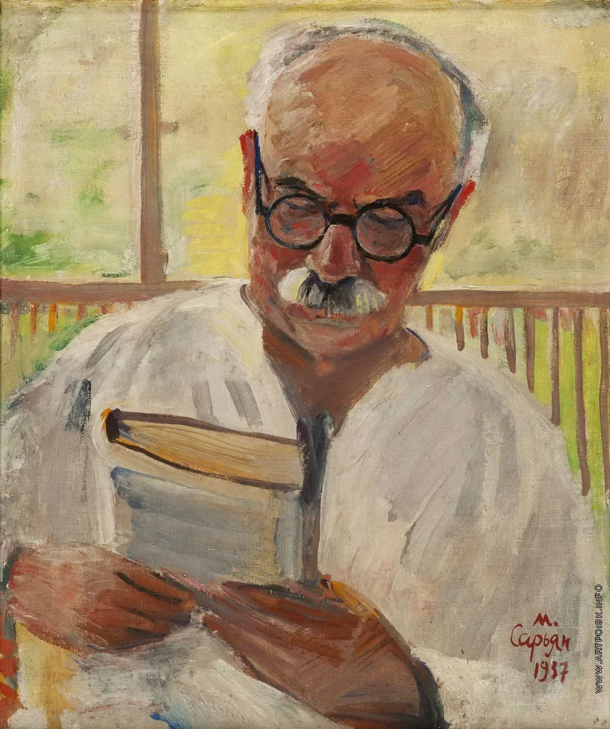 Мгер Абегян (1909-1994)