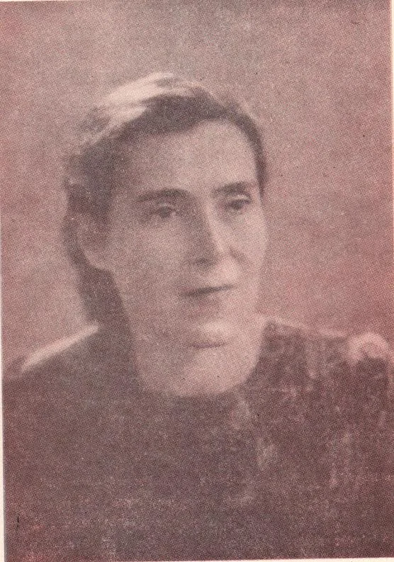 Гоар Ферманян (1899-1958)