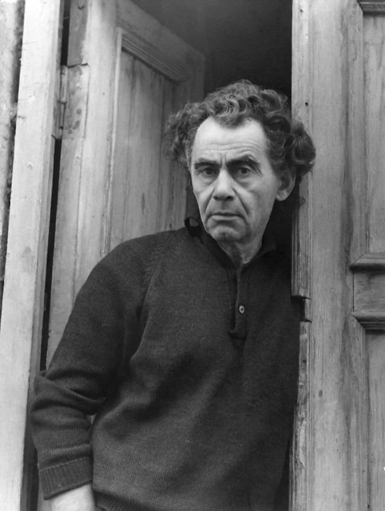 Арутюн Галенц (1910-1967)