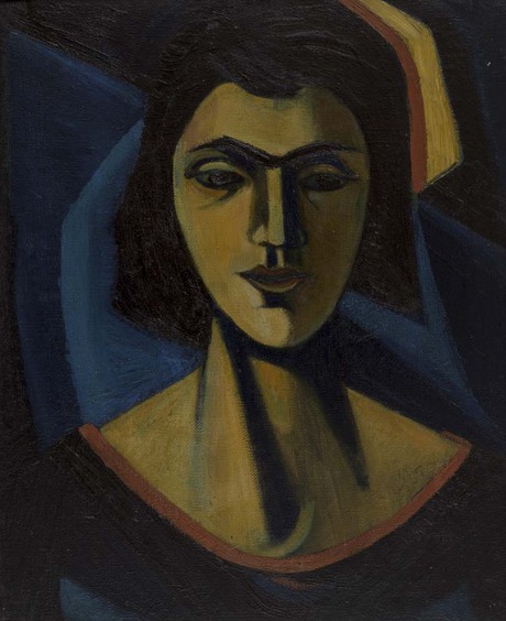 Воспоминание детства, 1976