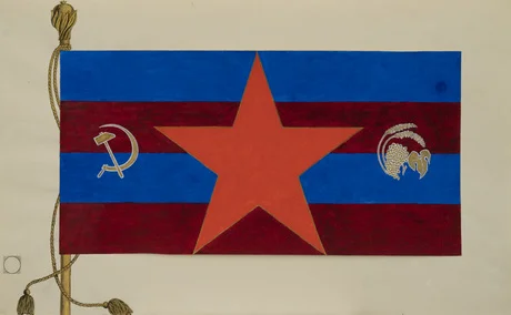 Флаг Армянской ССР